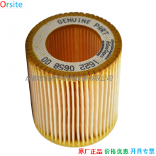 1622065800 Air Filter for Atlas Copco