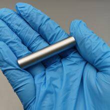 Customized High Purity Chromium Sputtering Targets Cr Target for Pvd Coating thumbnail-2