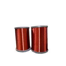 Enameled Copper Wire UEW(polyurethane) 1.20-3.00mm CLASS F (155) thumbnail-4