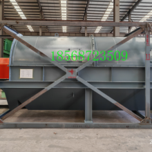 Honest Vibrating Pulp Tank and Rotary Screen, Stainless Steel Woven Mesh, for Processing Bauxite Pulp thumbnail-1