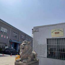 New XiFei (SuZhou) Business Co.,Ltd company overview - view 1 thumbnail