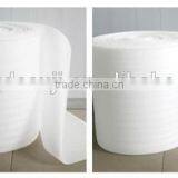 ENERGY-SAVING SFM-120 EPE Foam Equipment For Sale