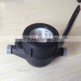 Multi Jet Dry Dial Plastic Nylon Water Meter LXSG-15~40 thumbnail-1