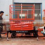 1.35~14m, 0.3 Ton Hydraulic Small Air Motorcycle Mobile Scissor Lift Table With Roller SJY0.3-14 thumbnail-4