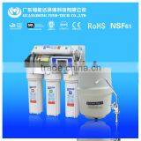 Direct Drinking 5 Stage RO System Water Purification Plant Price With Digital Display thumbnail-1