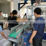 COMPACT CARTON PACKED DETERGENT POWDER