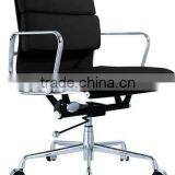 Office Chair - XD-CH006-1 thumbnail-1