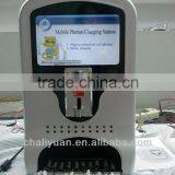 Mobile Phone Charging Vending Station thumbnail-1