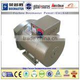 ST Brush Alternators 10kw