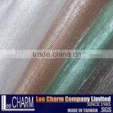 Usa Italiano Website Curtain Fabric