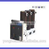 Low price ZN63(VS1) Series Indoor side-mounted High Voltage Vacuum Circuit Breaker(VCB)/electrical circuit breaker
