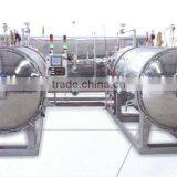 SGC Triple Chamber Hot Water Immersion Autoclave