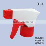 2015 New Design High Quality 28/400 YuYao Red Model H1 Plastic Garden Sprayer thumbnail-1