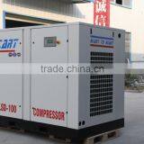 LSD-100A 75KW 100HP Electric Motor Screw Direct Driven Air Compressor thumbnail-1