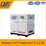 VSB-50 Mining Inverter Air Compressor Manufacturer With Good Machine Prices