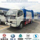 Famous Dongfeng Garbage Compactor Truck, 3 Wheel Garbage Truck thumbnail-1