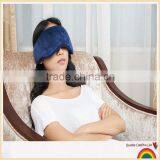 USB Heated Eyepatch Allay the Eyestrain Relaxed thumbnail-6