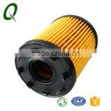 OEM VW Oil Filter 1041800109