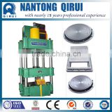 Qirui brand most competitive price CE approved bowl lid punching machine