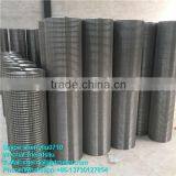 HDG Welded Wire Mesh( Factory)----WMSL042