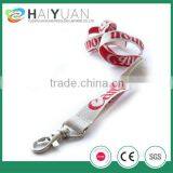 Custom Fancy Woven Lanyard With Your Own Logo thumbnail-1