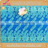 T0520-1China Supplier Fashion OEM Design Corded Lace Trim Floral Voile Saree Border thumbnail-3