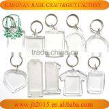 Blank Acrylic Key Chain Printing Both Side Logo thumbnail-5