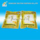 Empty Bags thumbnail-1