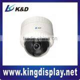 Cheap 4" Internal Mini PTZ Dome Camera Outdoor