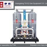 Aborpted Compressed Air Dryer China Supplier for Sale thumbnail-2