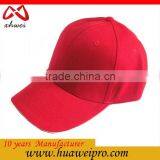Variously Colors New Design No Logo Cotton 6 Panel Blank Golf Cap Custom thumbnail-5