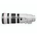 Canon EF 200-400mm F/4L IS USM Extender 1.4x thumbnail-1