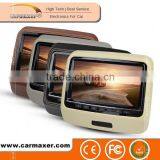 2015 New Style 9inch Active Headrest Dvd Player thumbnail-1