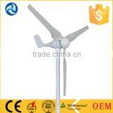 Model M2 500w Wind Turbine Wind Turbine Generator Wind Power Generator thumbnail-1