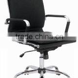 Steel Frame Chair/low Back Soft Padding Chair /Office Chair With Ergonomic Design thumbnail-1