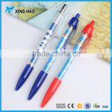 Advertising Gifts Pull Out Banner Pen Cheap Banner Pen Quality Choice thumbnail-1