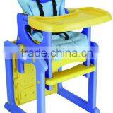 2 in 1 Baby High Chair,Baby Dining Table and Chair thumbnail-1