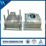 OEM/ODM Cold Runner and Hot Runner Plastic Injection Molds thumbnail-3