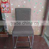 Bar Dining Chair Mat Chair Beach HC255 thumbnail-5