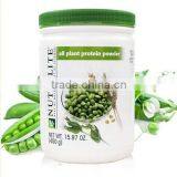 High Quality New Energy Powered Baby Food Machine/nutrition Powder Food Machine Twin Screw