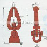 Special Shortening Swivel Connector