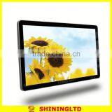 Supermarket Transparent Lcd Panel thumbnail-1