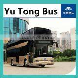 China leading Manufacture/25-70 seater bus/Yutong bus