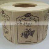 PET Waterproof Adhesive Wine/water/beverage Label thumbnail-6