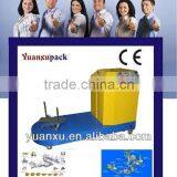 XL-01 Luggage&small Object Wrapping Machine