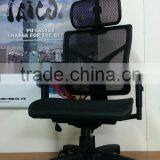 2016 New Product Furniture Mesh Executive Ergonomic Office Chair thumbnail-3