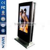 42 Inch Outdoor Double Sides PC Nanotechnology Touchscreen Kiosk