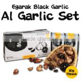 Al black garlic slices Fermented Garlic Healthy food 100% Natura Garlic Set Health food