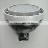 led par light 25w g12 par led light waterproof led spotlight light 24pcs s5 leds 100-230v par led high quality 3 years warranty