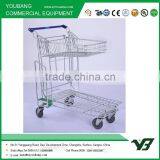 Shopping Trolley(arrange Cart) thumbnail-1